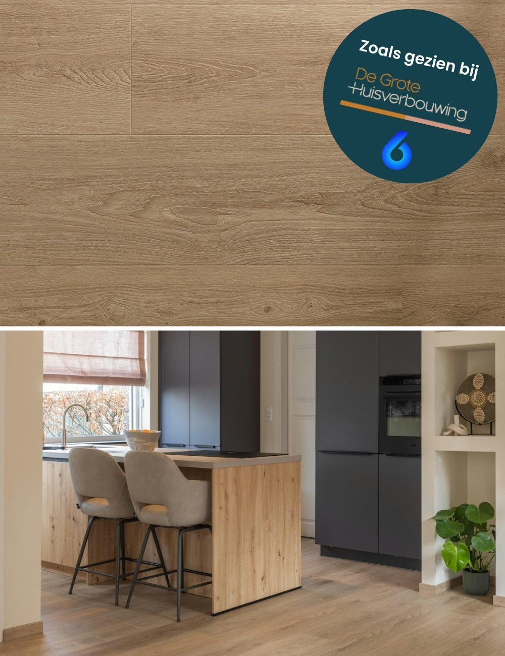 Floorify Champagne F017 Große Dielen Klick - Vinyl - Solzaleben.de